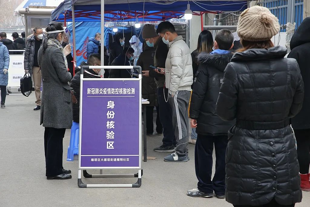 团队建设与管理 第145页