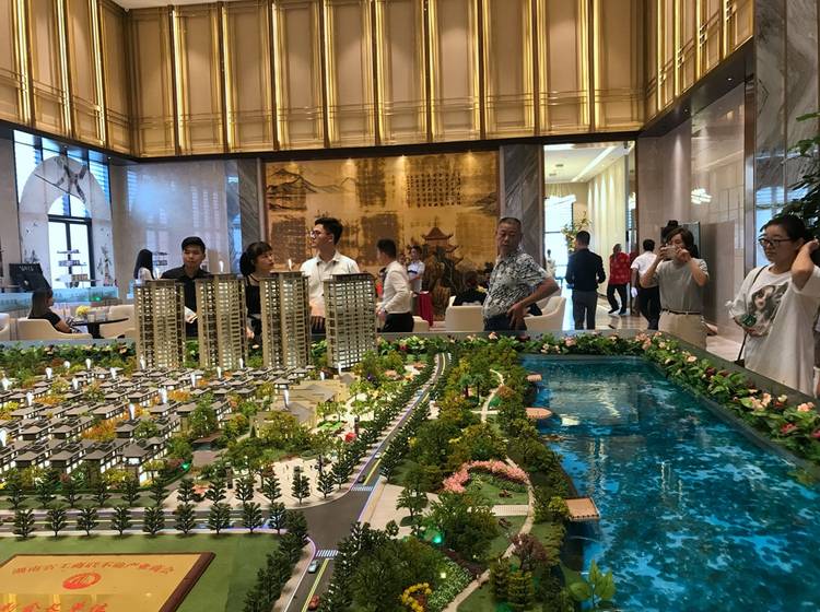 南充雍锦半岛，从规划到发展，首波动态揭示城市新面貌
