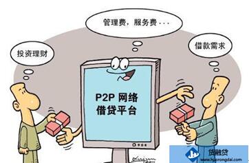 金信网债权转让的早期实践及其影响分析