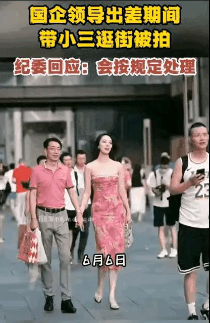 团队执行力训练 第122页
