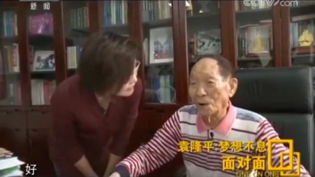 项目管理培训 第112页