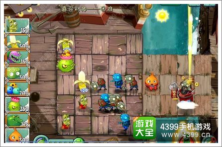 植物大战僵尸2早期动态揭秘首曝光