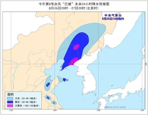 辽宁今年最早台风路径分析