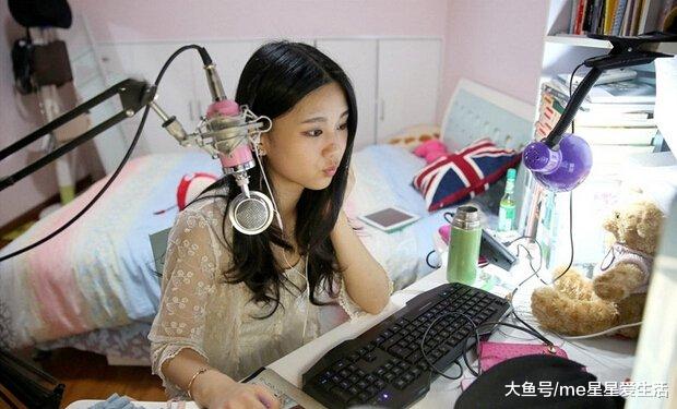 拓展训练 第86页