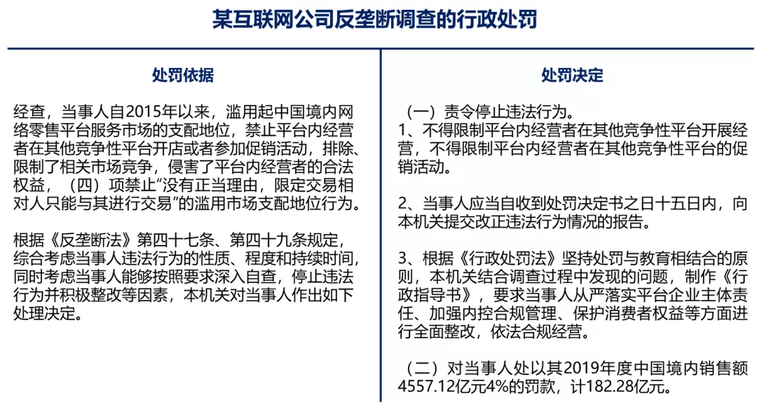 2025年3月 第57页