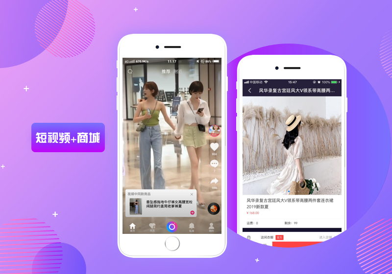 抖阴直播app早期版本，历史沿革、特点及其对直播产业的影响