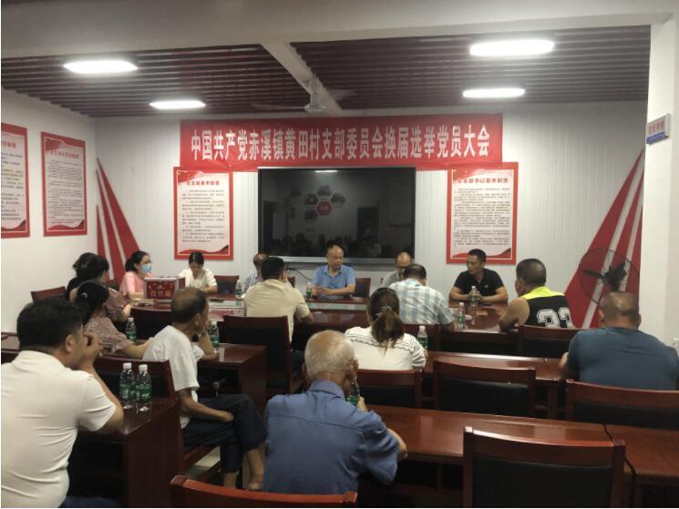 美国大选历史沿革，早期地图与背后的故事探索